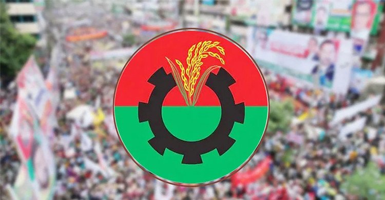 জাতীয় সংসদ নির্বাচনে প্রথমবারের মতো বিএনপির মনোনয়ন পেলেন যারা